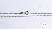 Цепь 60 см ffn08690-ZZ5486