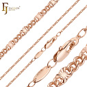 Цепь fallon 18n04690-FF1146