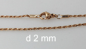 Цепь 45 см 18kn02390-ZZ5923