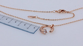Ожерелье 45-50 см 18kn09600-ZZ3596