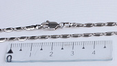 Цепь 60 см  ffn07790-ZZ5477